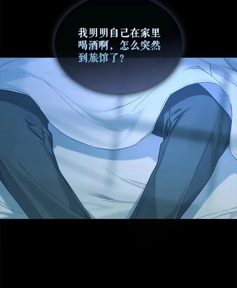 1.不出道就会死？5