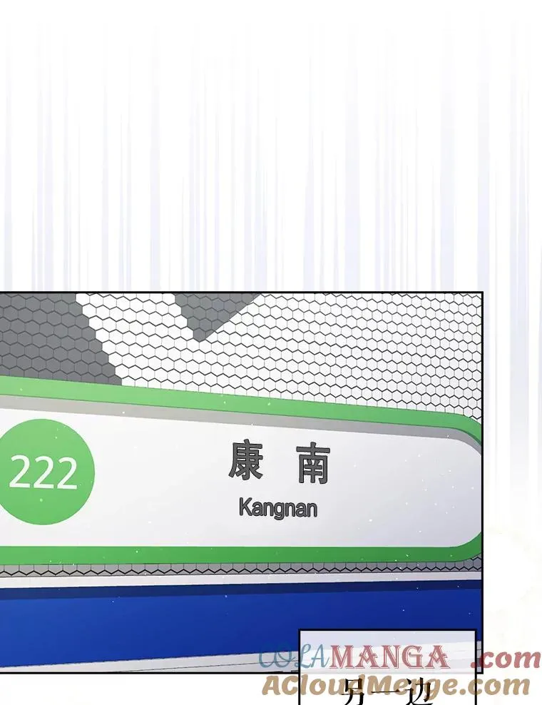 56.火力全开60