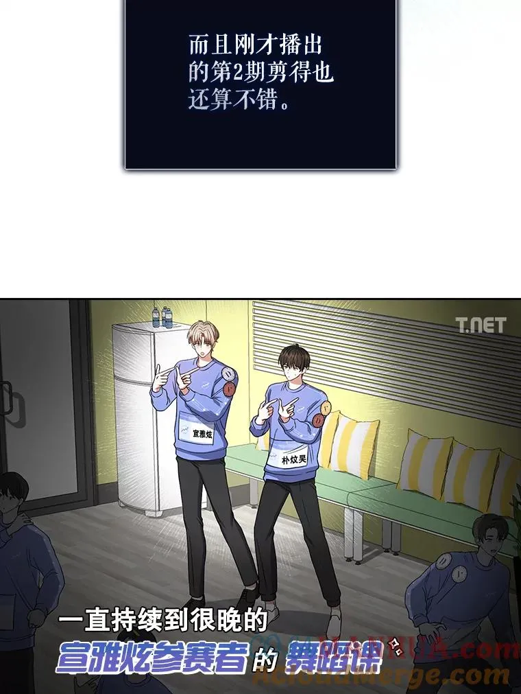 20.惊人的反响72
