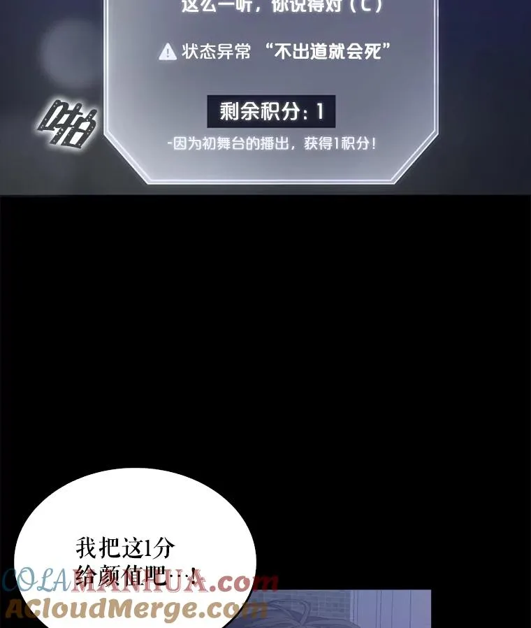 10.选择32
