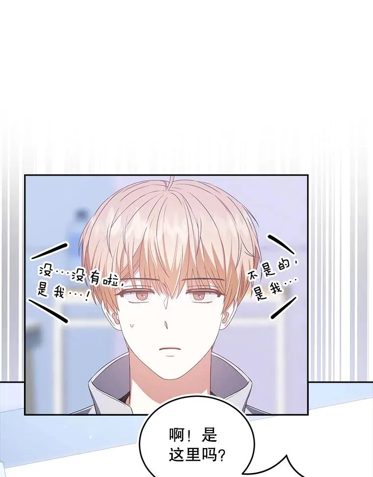39.小兔组来也20
