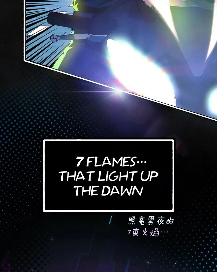 30.燃烧吧！舞台49