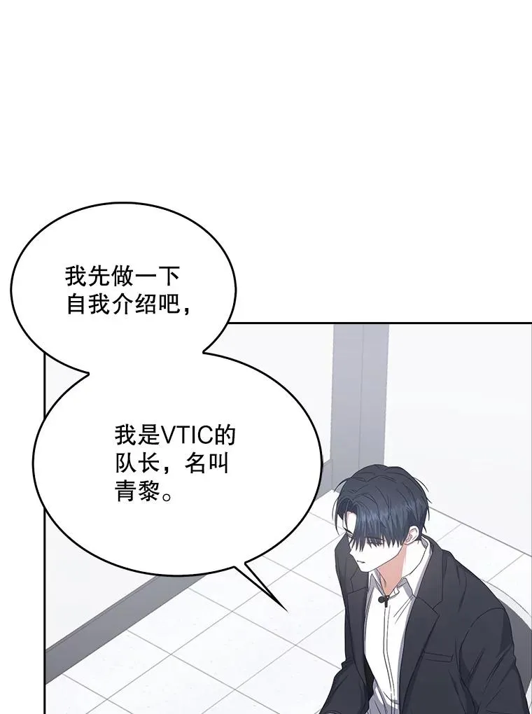 51.心理测试98