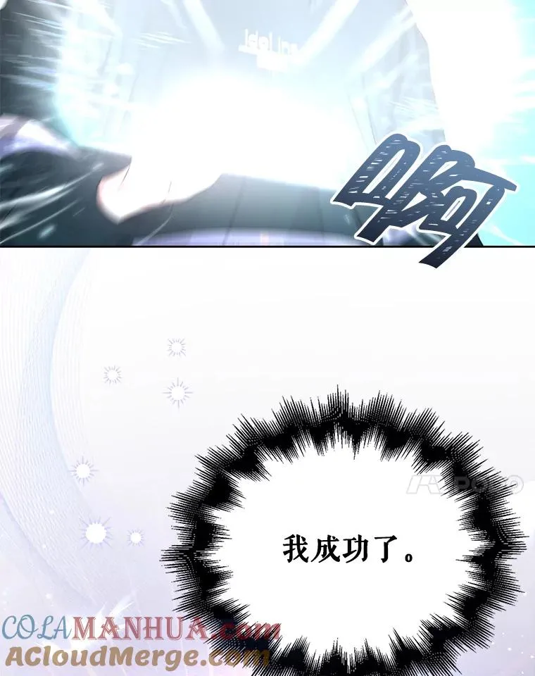 27.寻找隐藏的名曲52