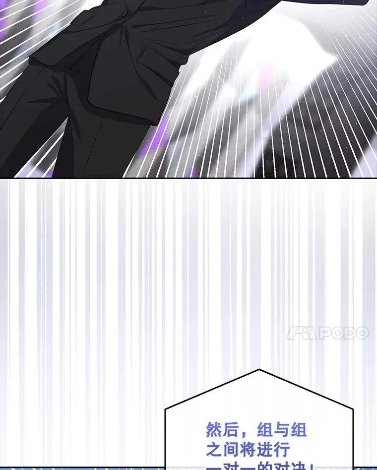 11.女团舞？3