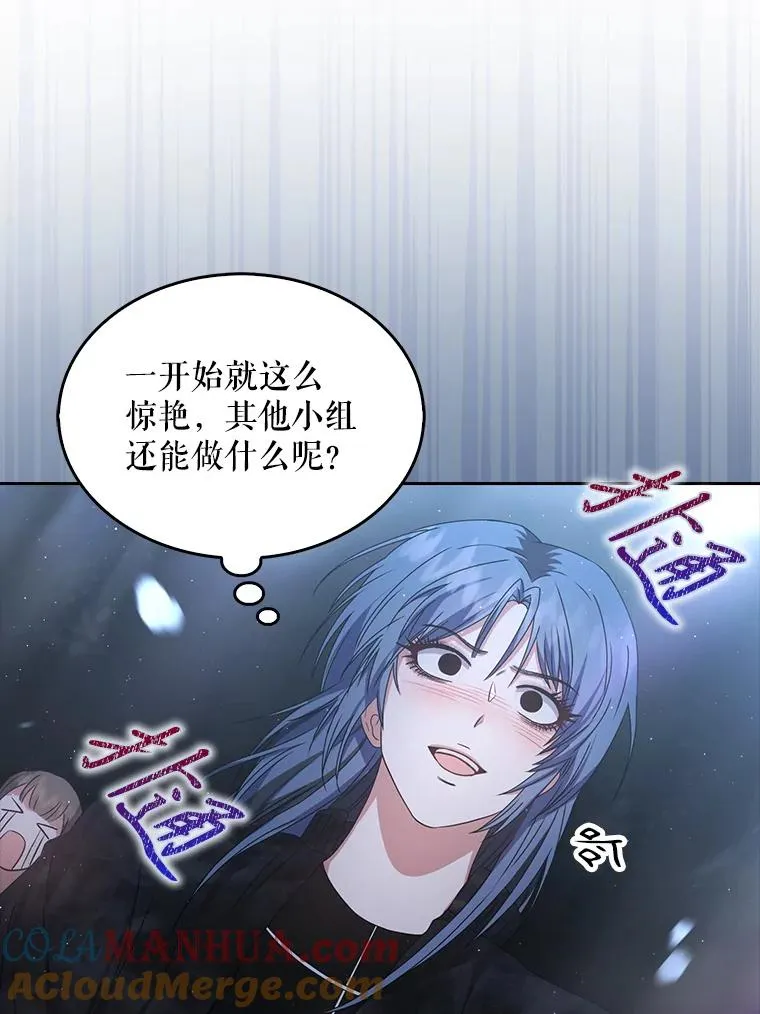 46.第1名？48