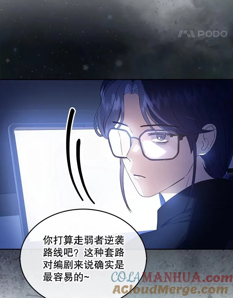 17.首播日48