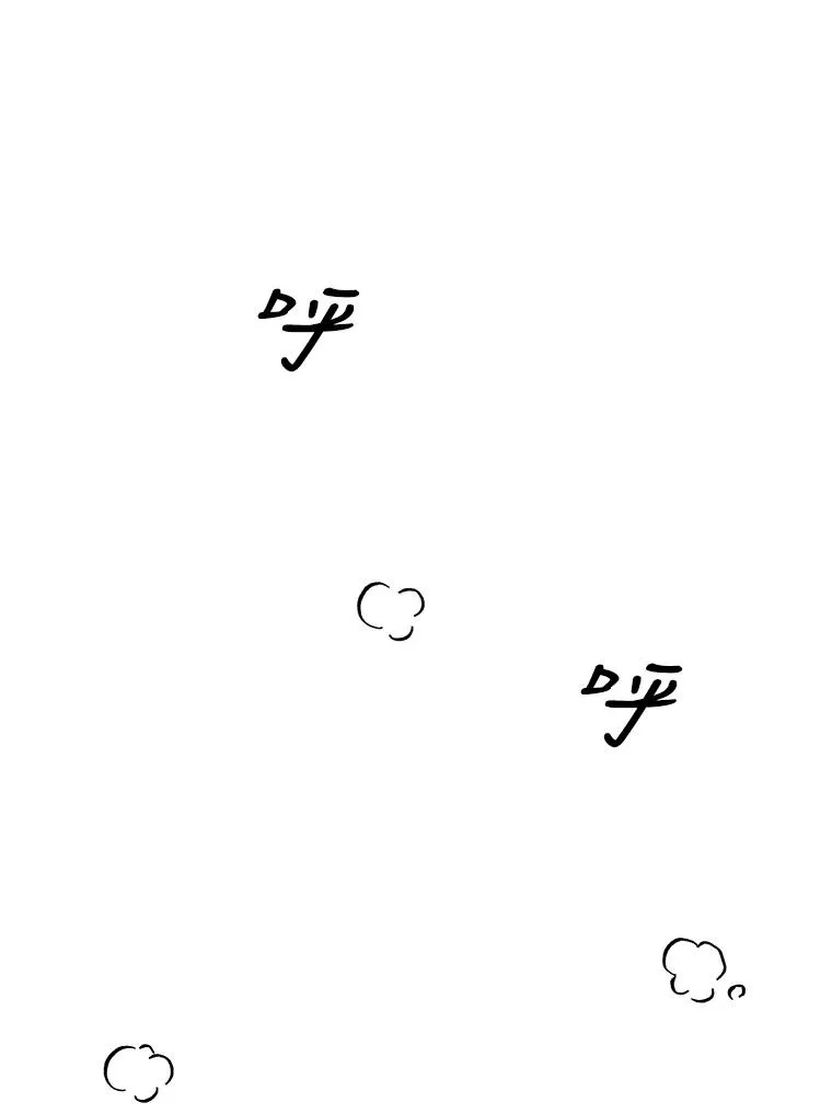 6.等死了再睡觉62