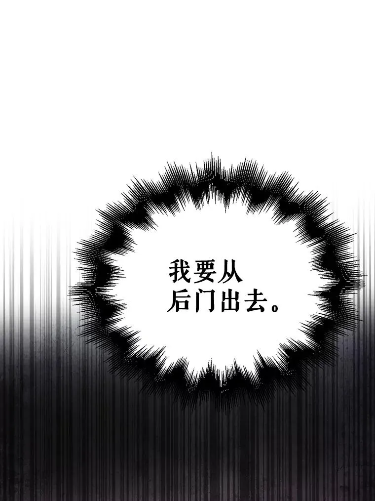 18.寻宝游戏67