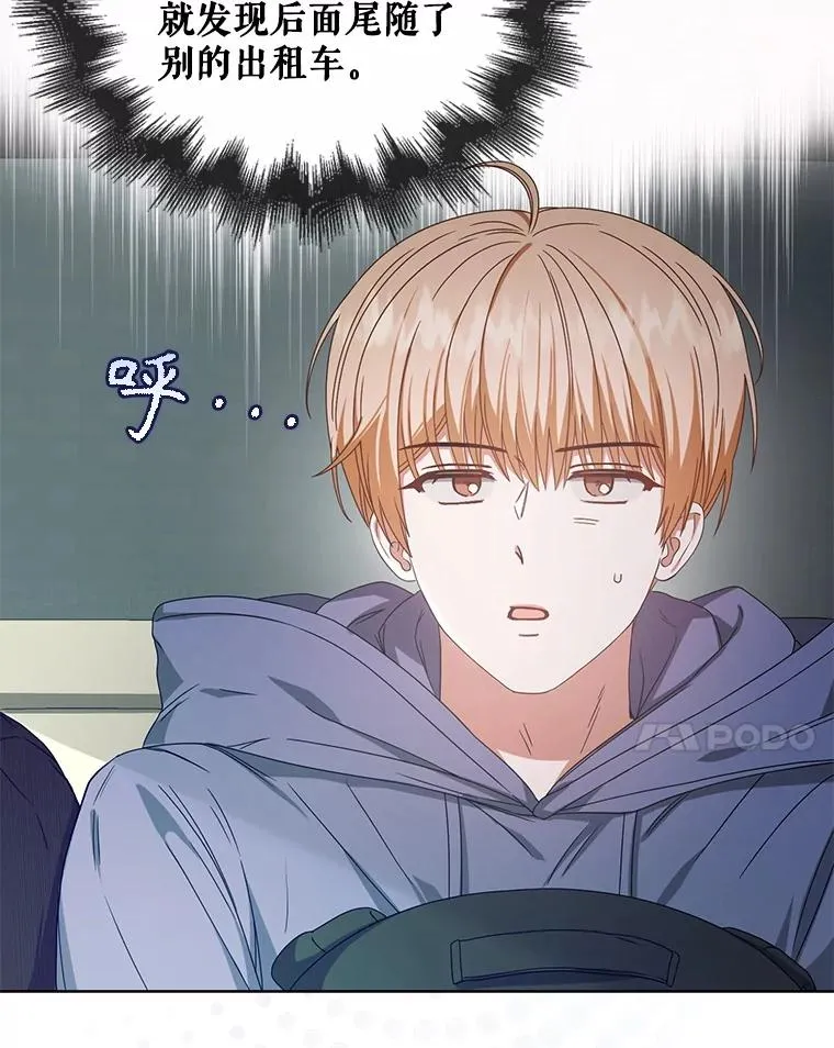 56.火力全开51