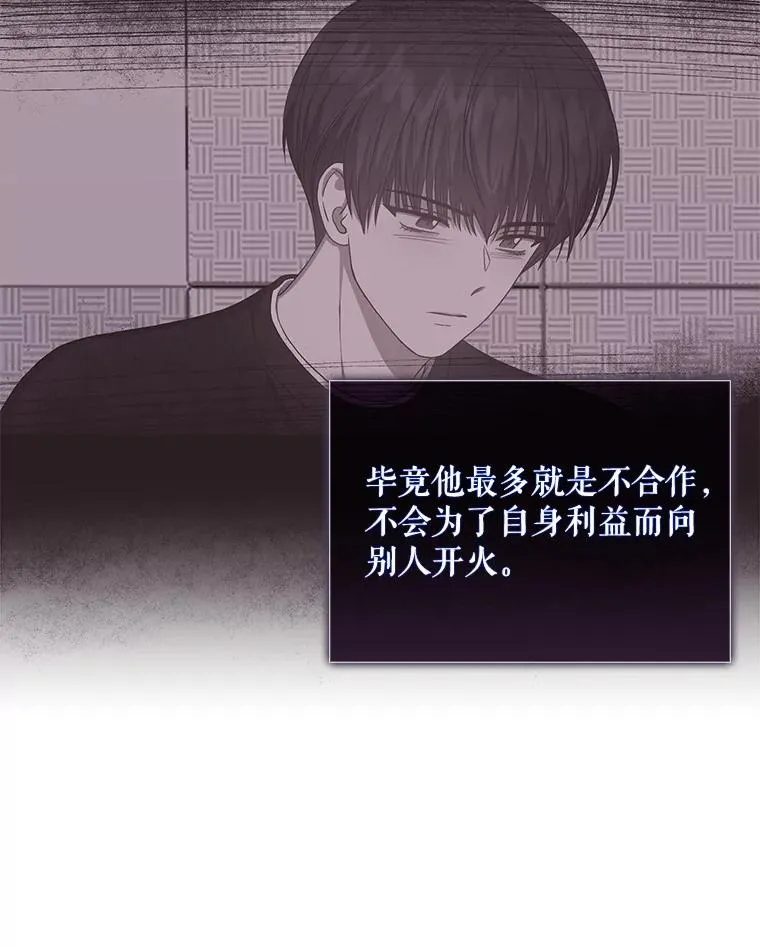 39.小兔组来也31