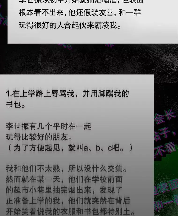 42.反常的雅炫99
