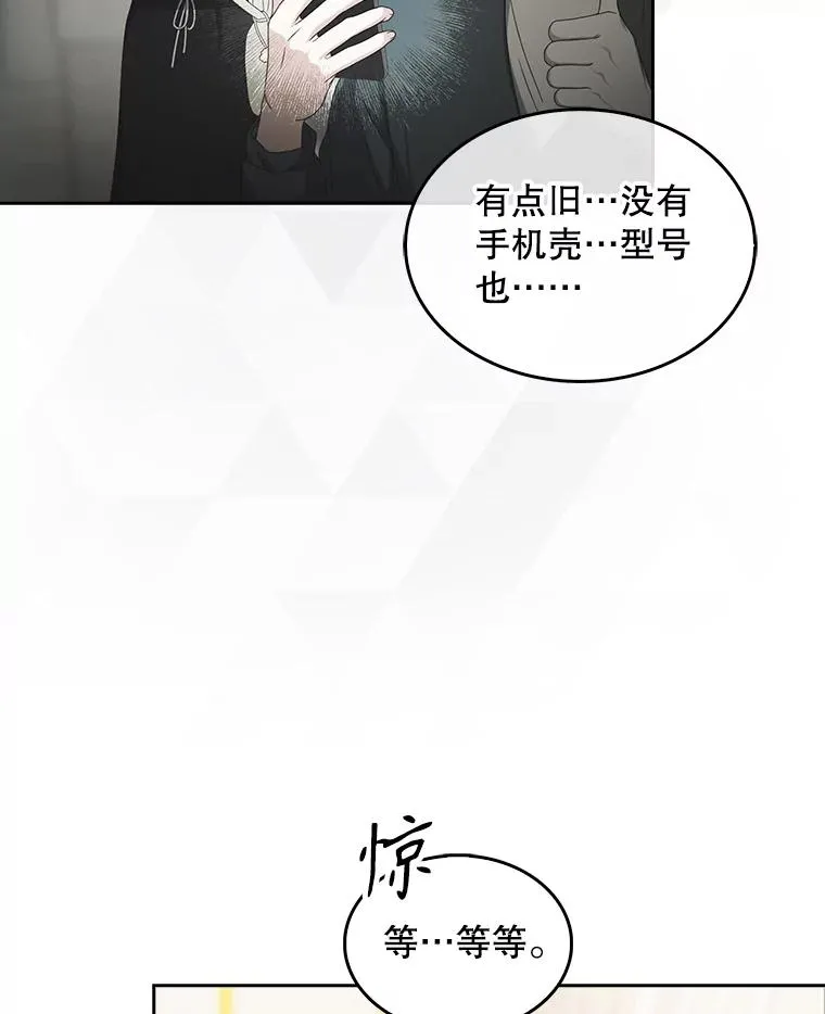 56.火力全开102