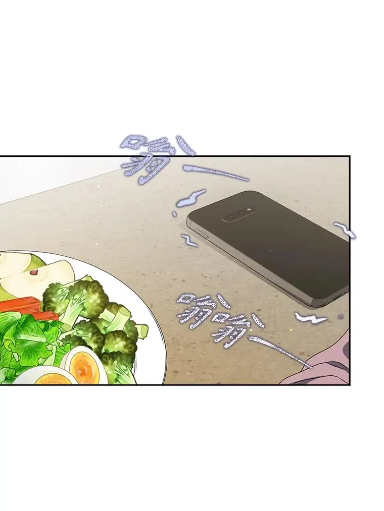 48.同居？17