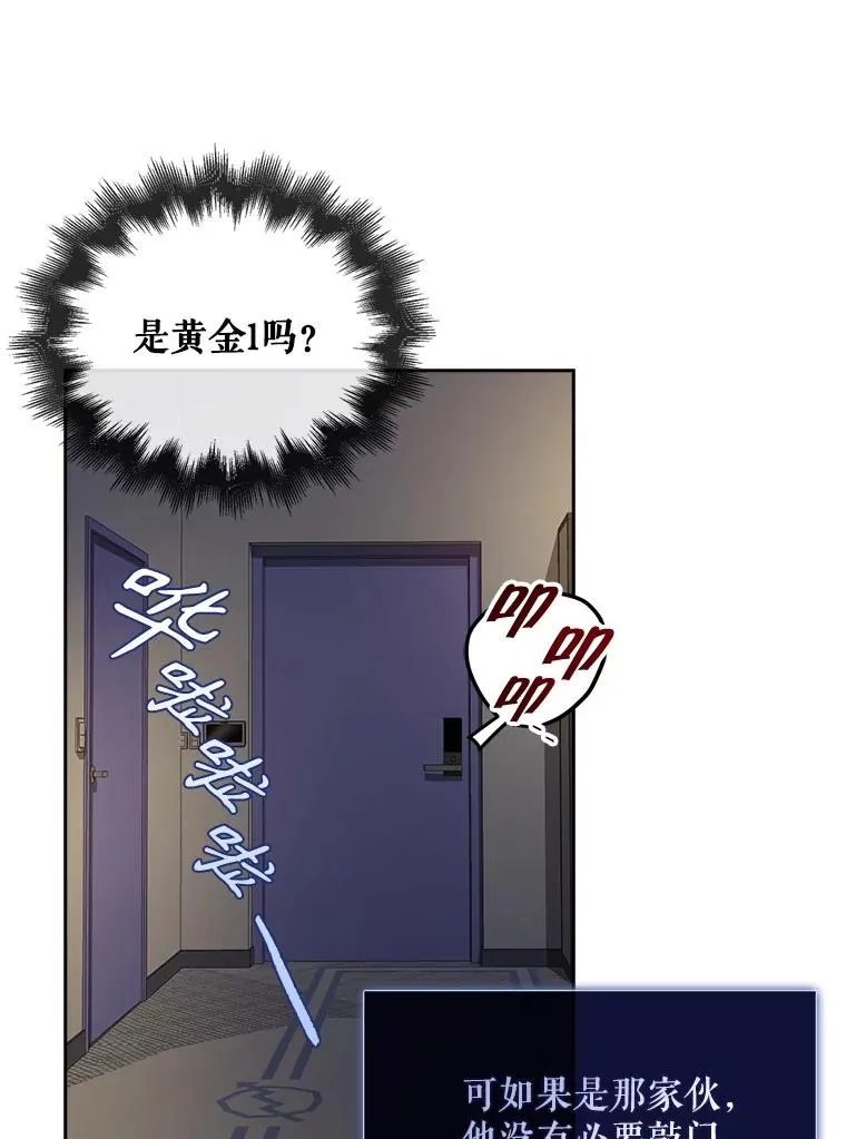 40.大融合86