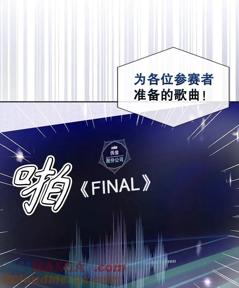 54.新小组12