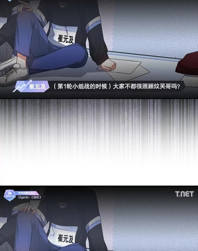 34.自作自受22