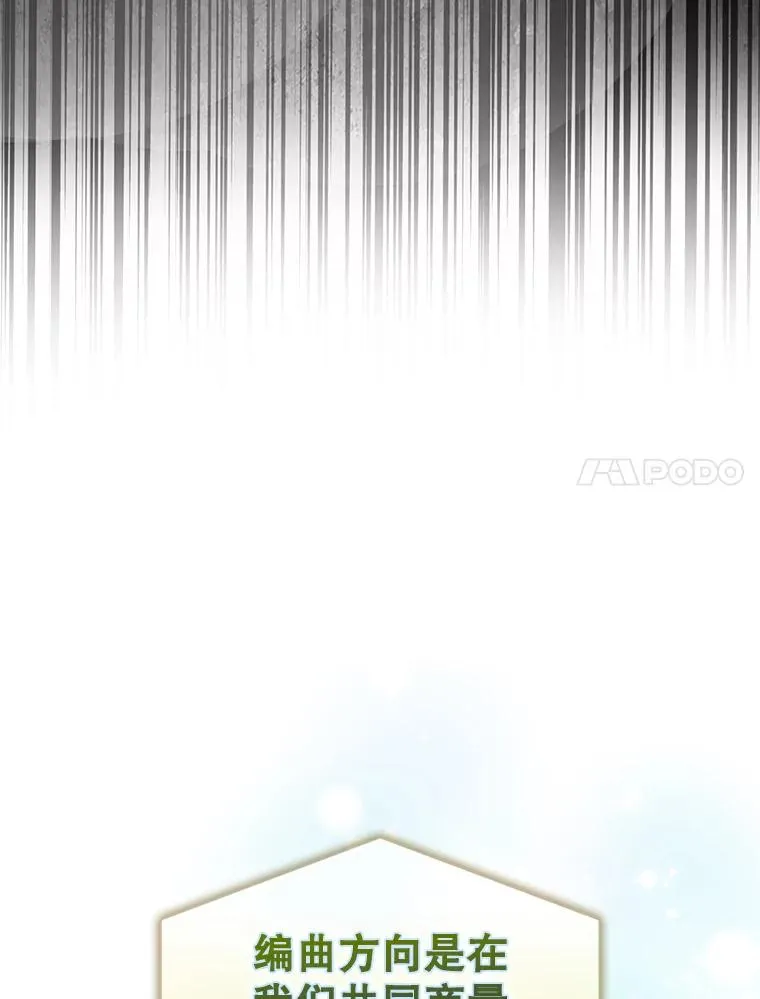 35.大逆转6