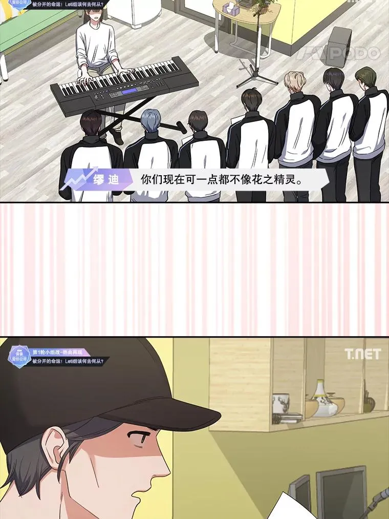 21.收看节目61