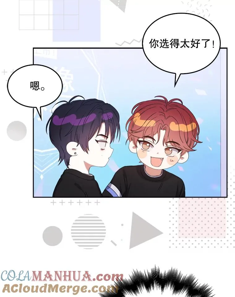 25.他的名次是？92
