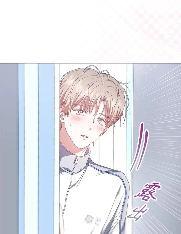39.小兔组来也11