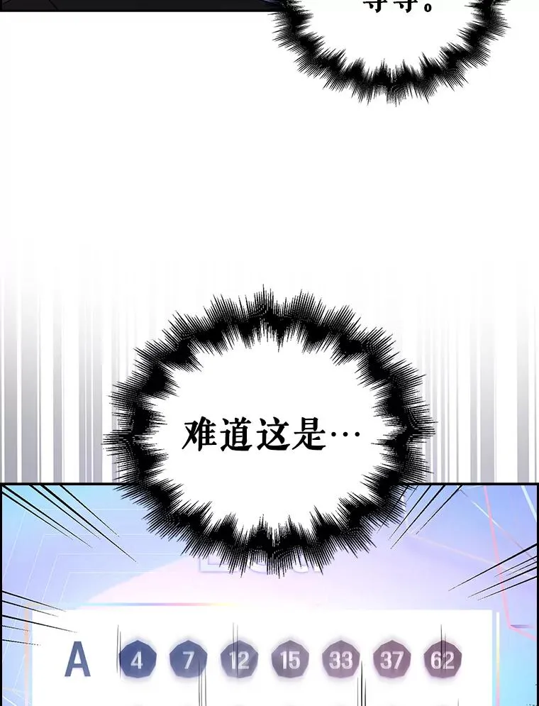 10.选择106