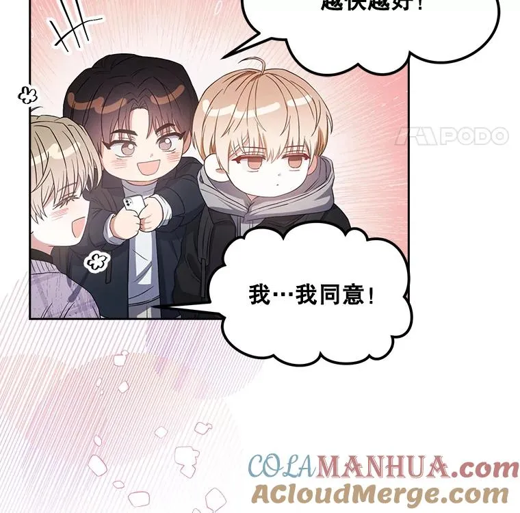 32.打卡20