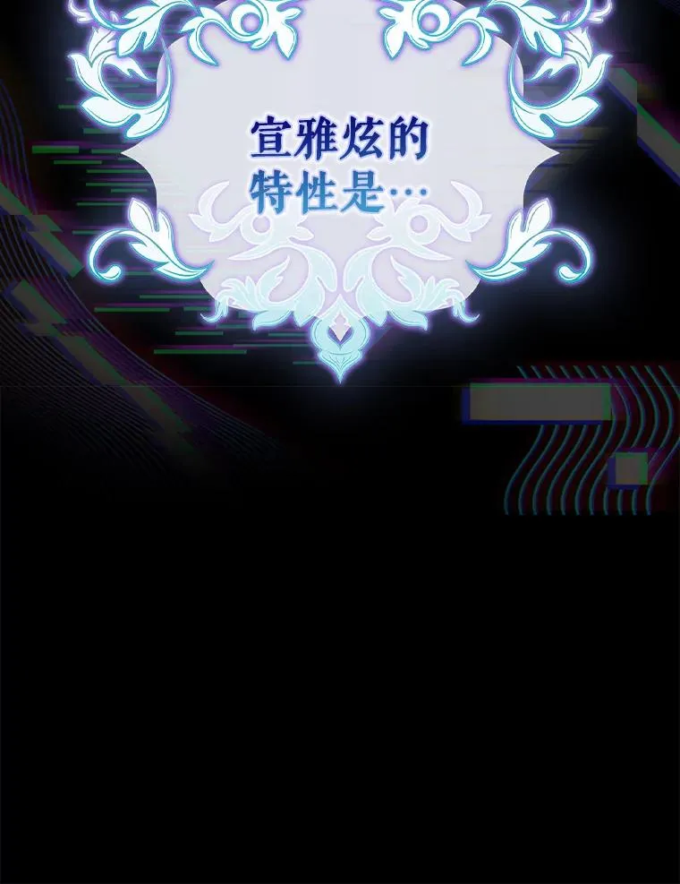 14.恋歌59