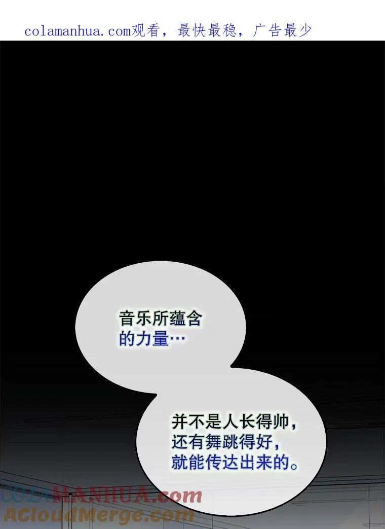 29.英雄电影？0