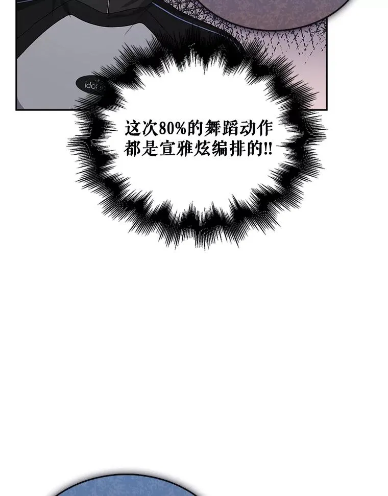 12.磨合34
