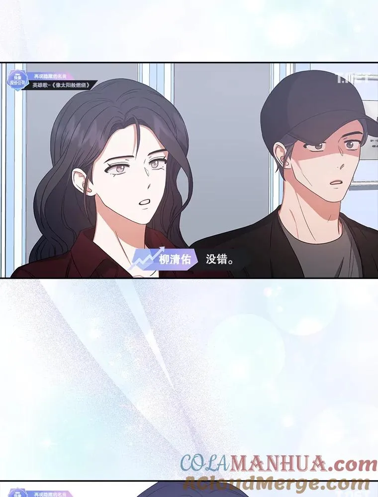 35.大逆转8