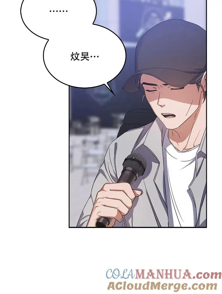 7.舞蹈天才？96
