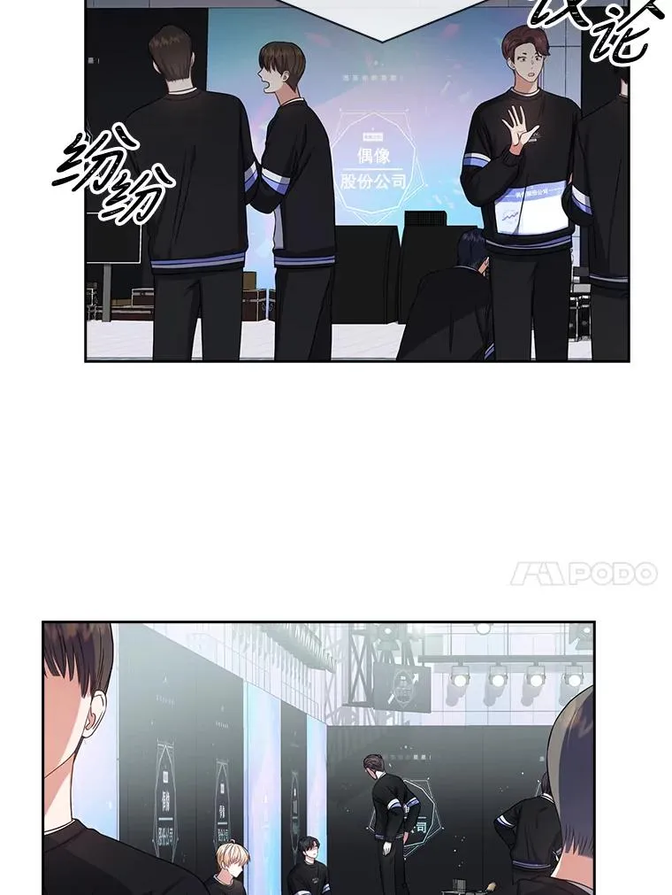 27.寻找隐藏的名曲26