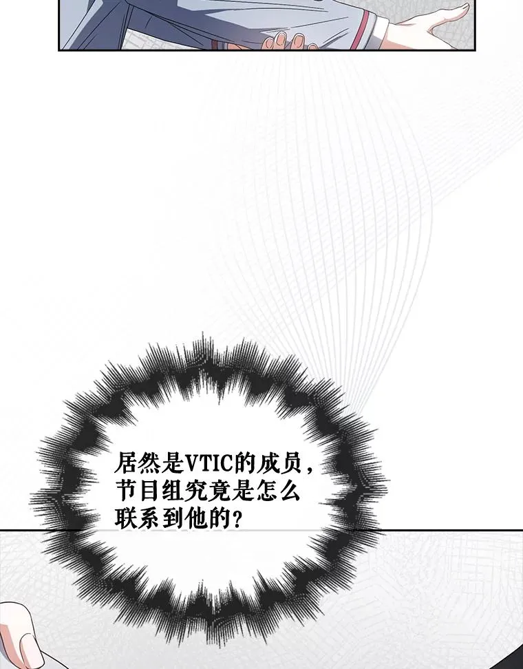51.心理测试89