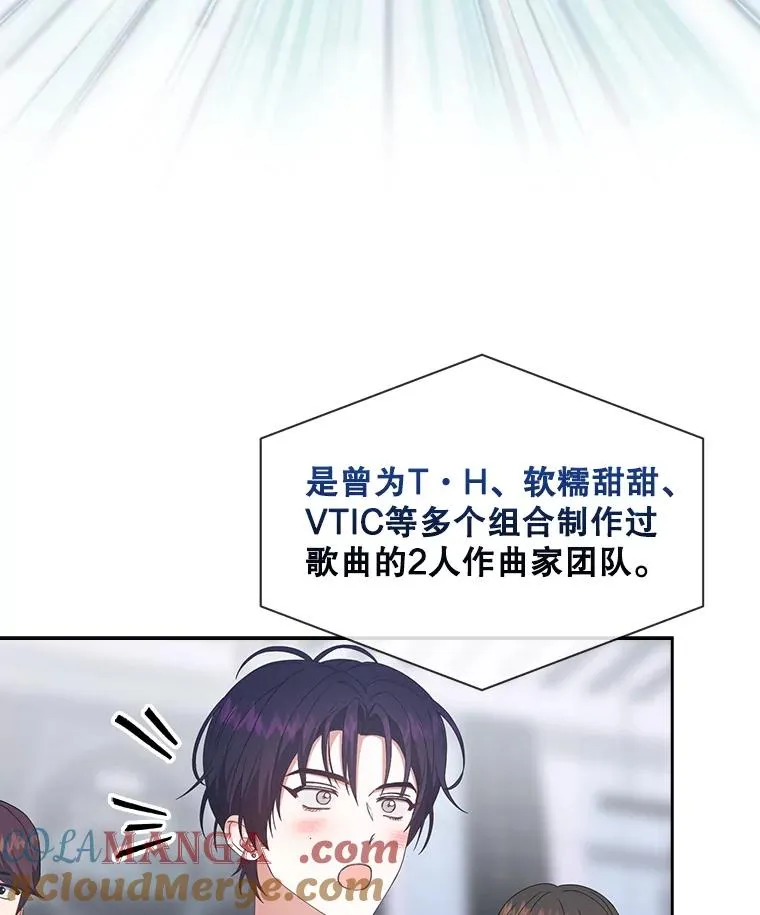 54.新小组9