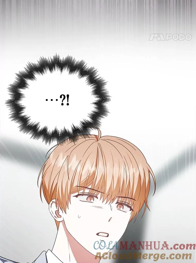 51.心理测试64