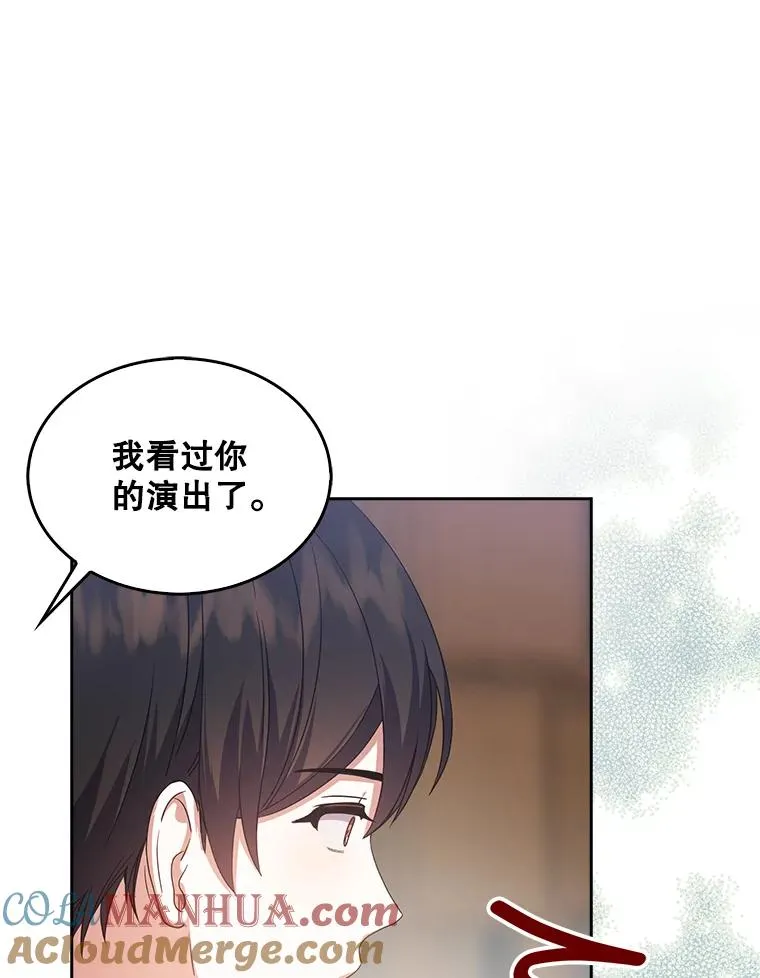 16.深夜群聊92