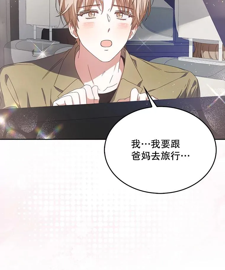 56.火力全开17
