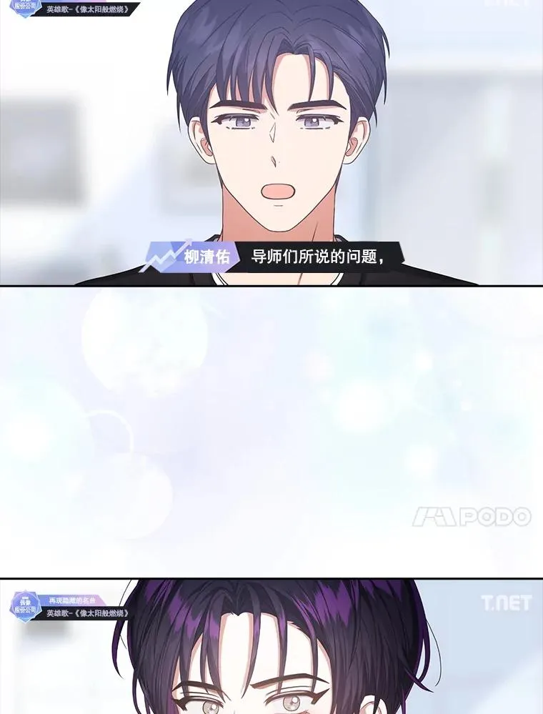 35.大逆转9