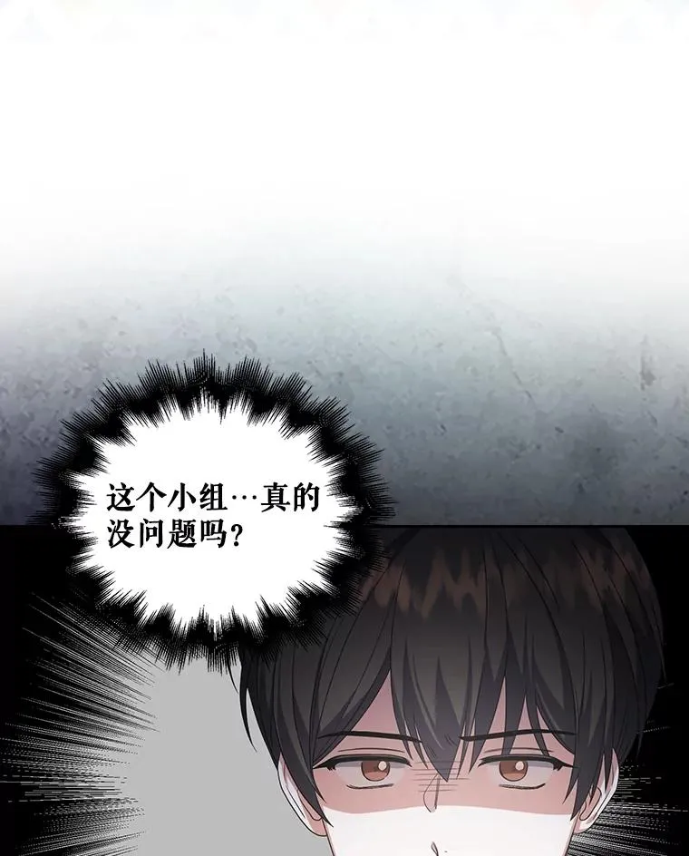 11.女团舞？46