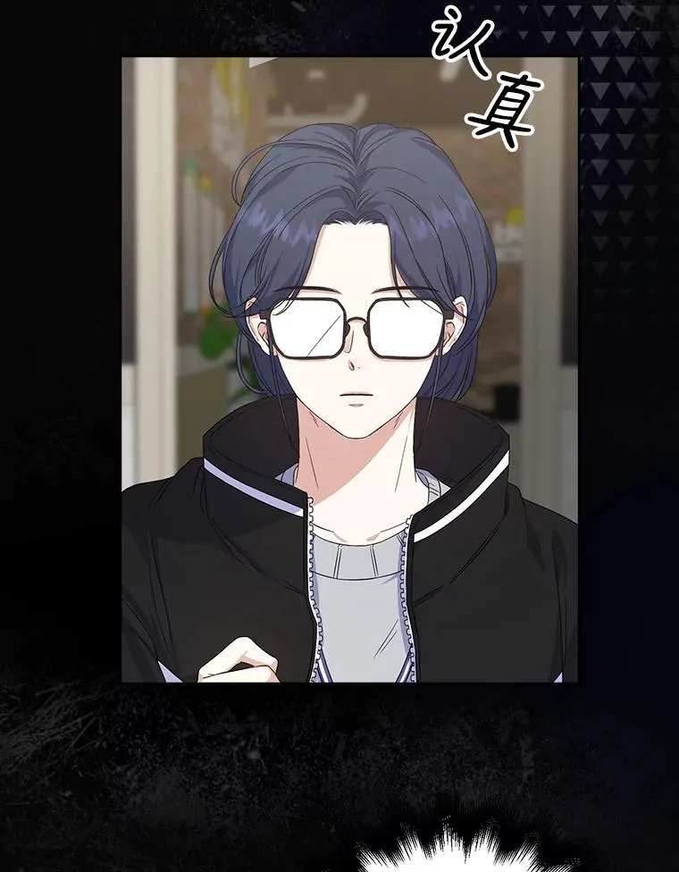3.初亮相17
