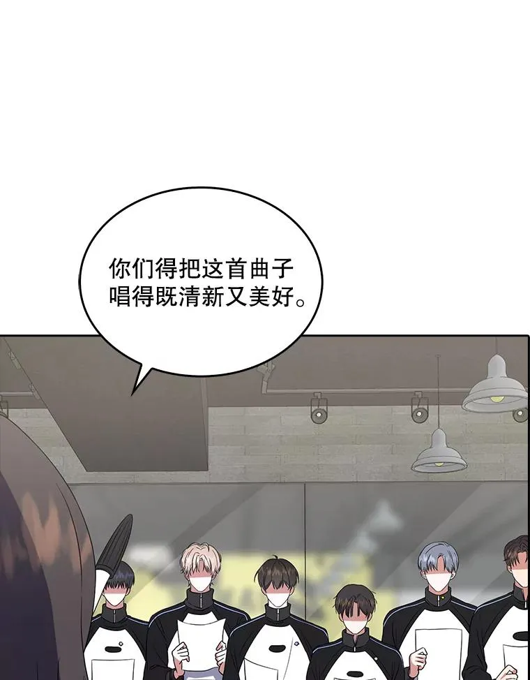 12.磨合11