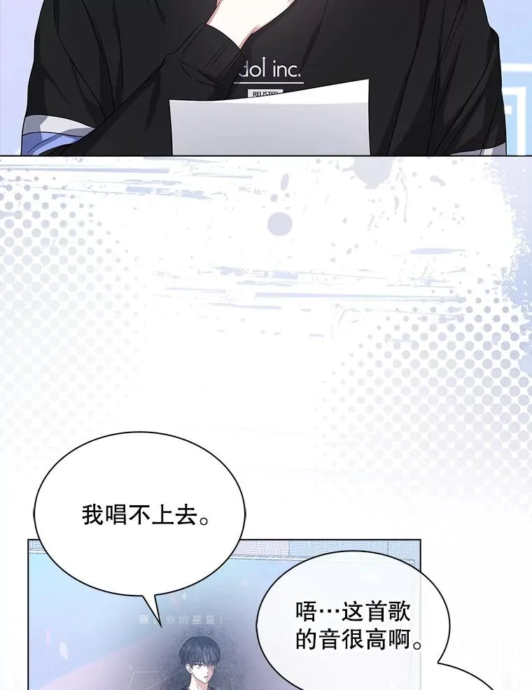 28.编曲问题25