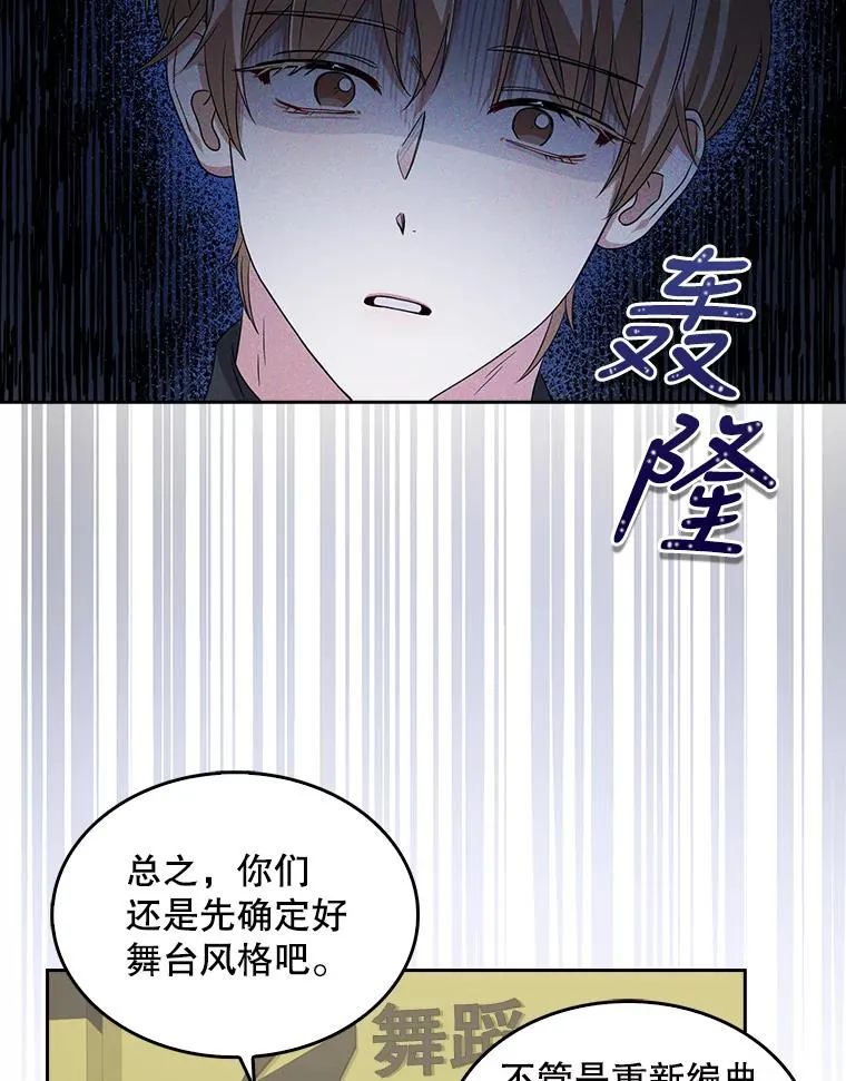 12.磨合37