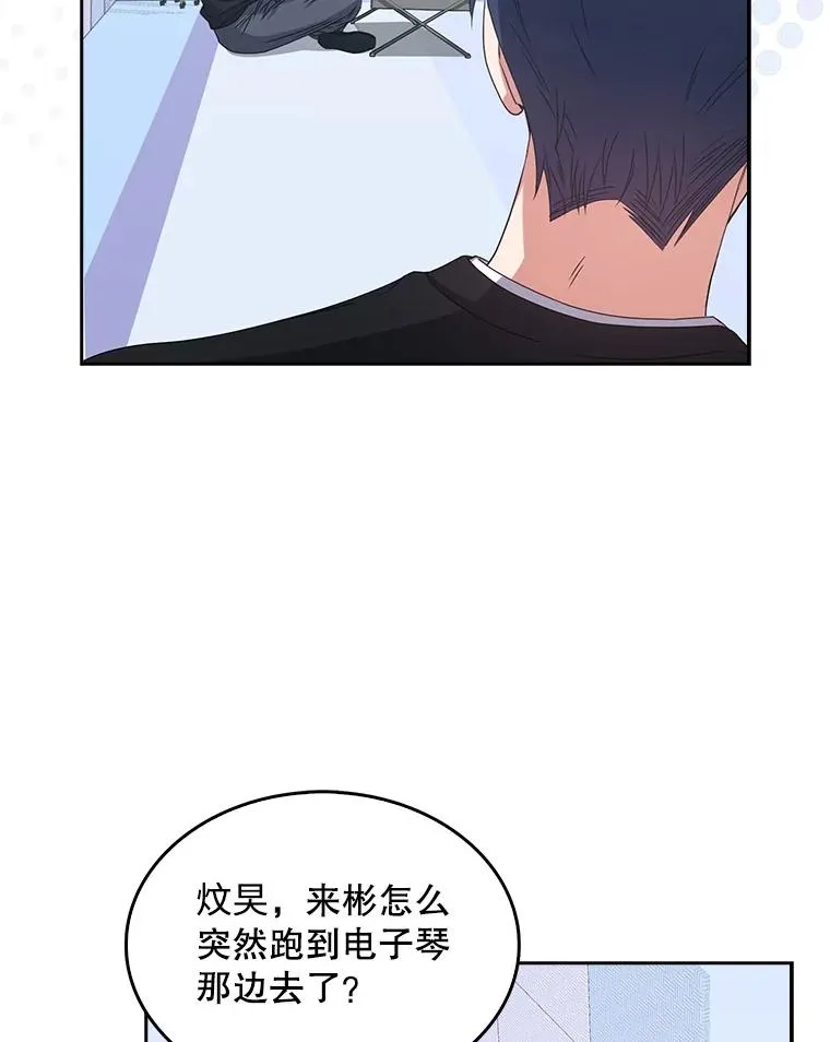 29.英雄电影？74