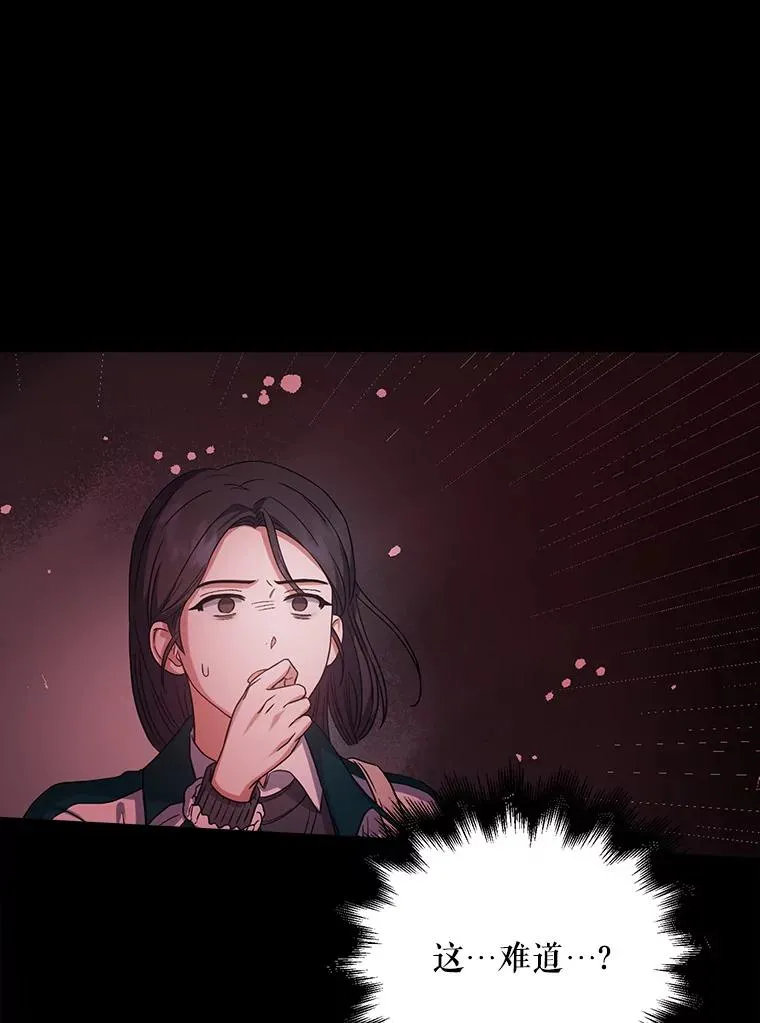 13.“新世界”111
