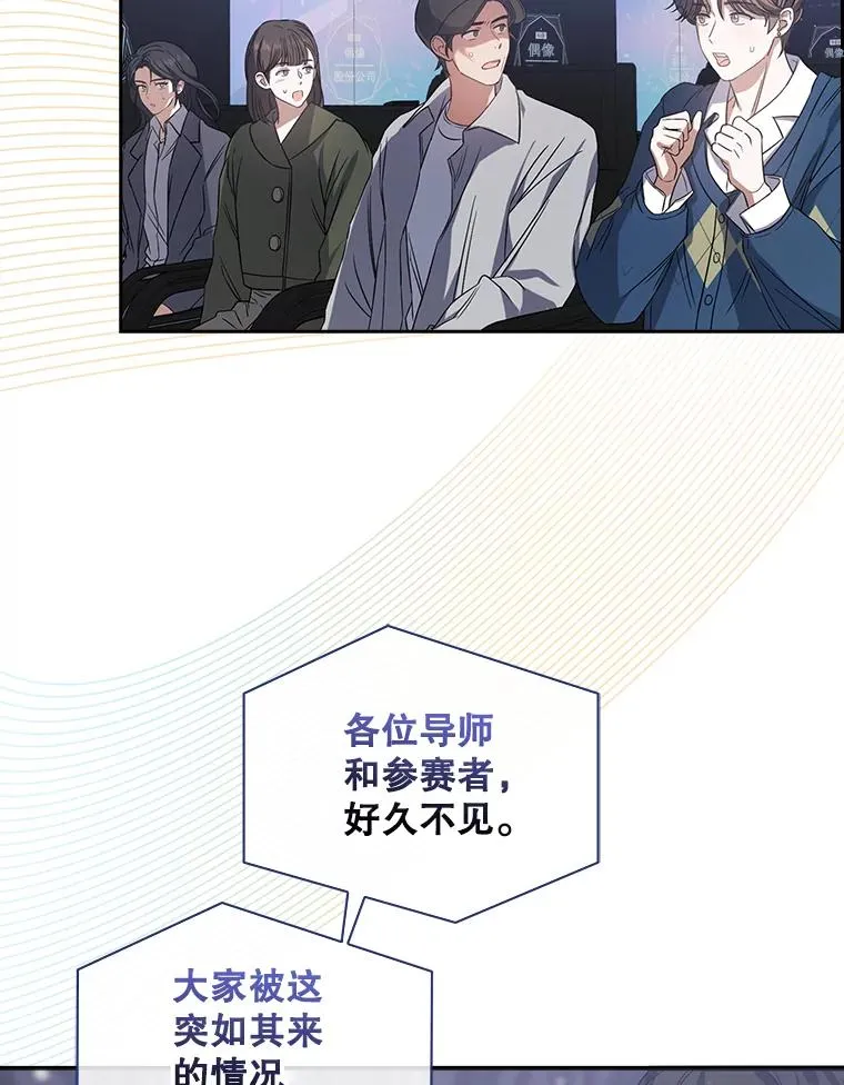 7.舞蹈天才？18