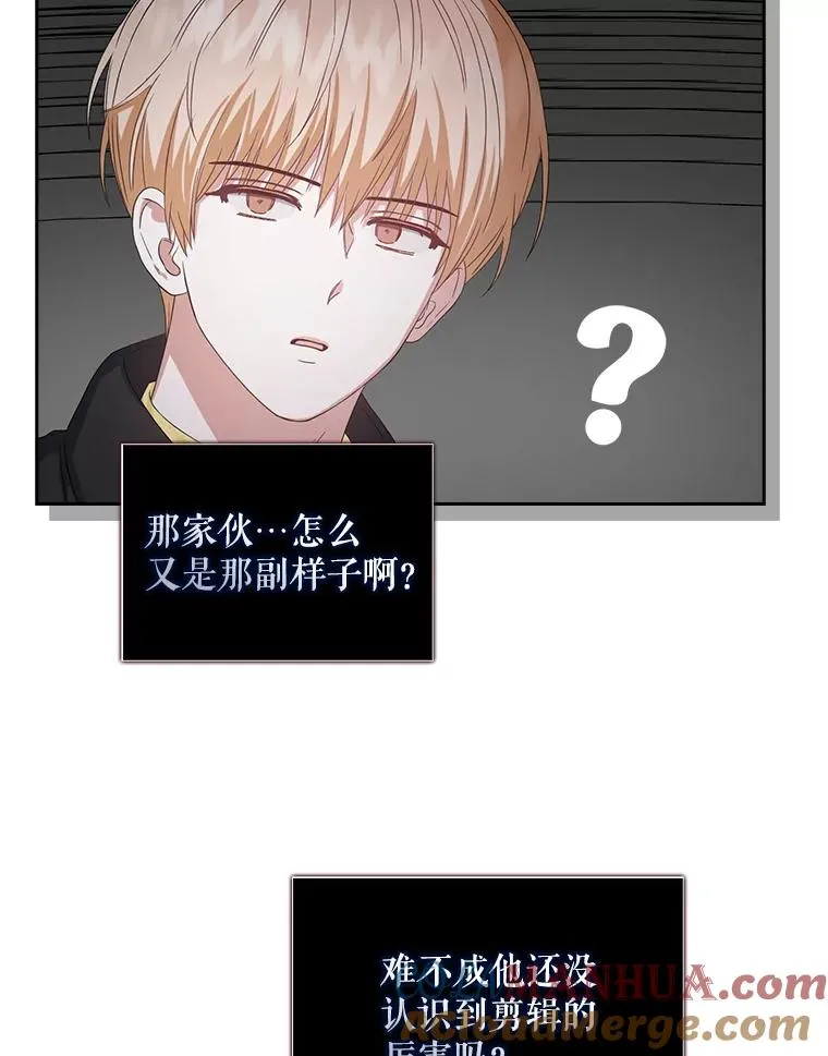 31.居然才第…64