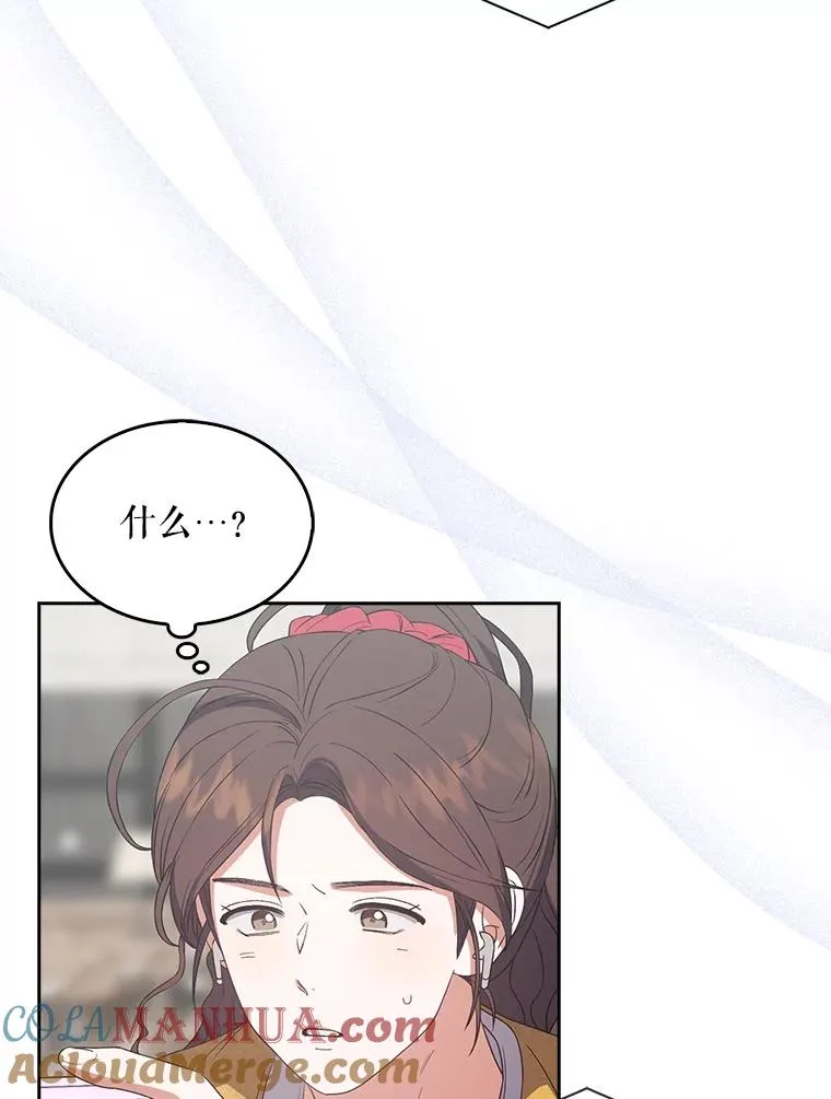 33.出售股票制32