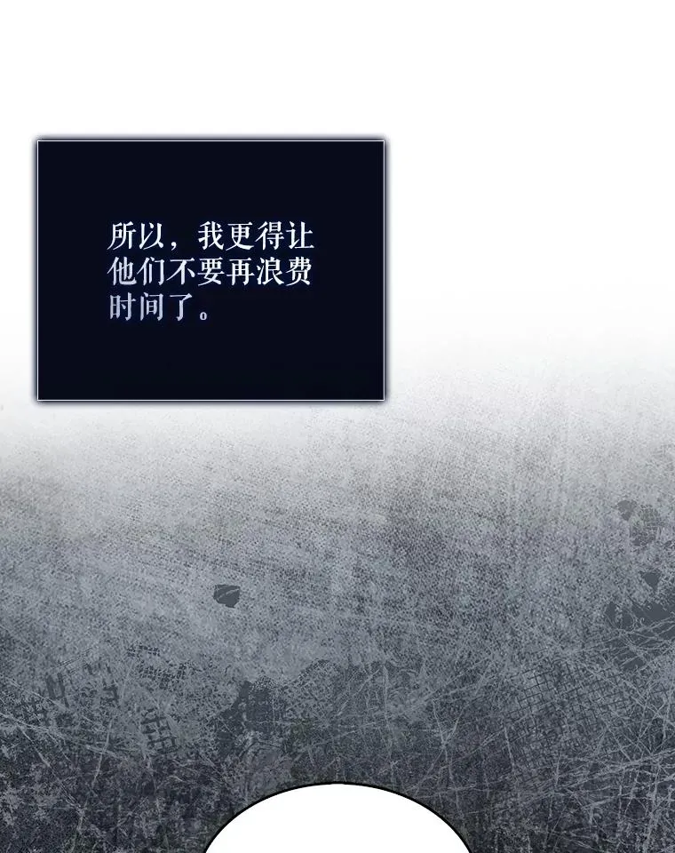 60.峰回路转11